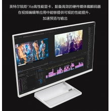 联想（Lenovo）小新24一体机电脑