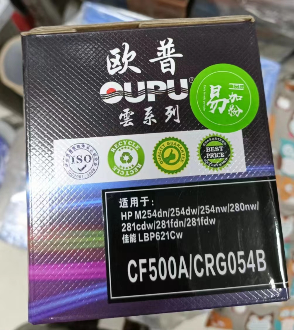 254黑色CF500A-2.jpg